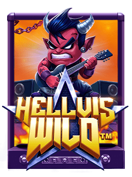 Dancing Fever รีวิว: ความสนุกที่ไม่ควรพลาด